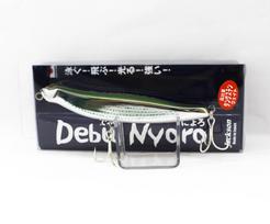Jackson Debu Nyoro 85 skęstantis masalas CBR (5859)