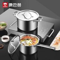 Kobach Werner KWTN2A 2-Piece Kitchen Set