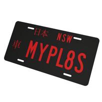 Aluminum License Plate  Australia Style Replica NSW Theme  for Decoration Only Perfect for Garage Bar Cafe Wall Metal 15x30cm(5.9x7.8inch)