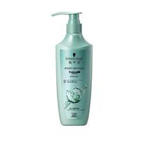 Schwarzkopf Aqua Oil Source Hair Conditioner