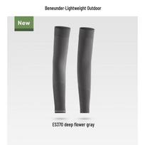 Beneath the Banana Tree ES370 Sun Protection Arm Sleeves