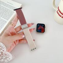 Colorful Elastic Nylon Band for Apple Watch (9, S10, SE, 8, 7, 6, 5) 44mm/45mm/49mm/42mm compatible
