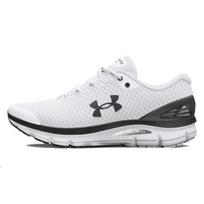 Under Armour Charged Gemini Bėgimo Batai 'Balti Juodi' 3026501-101 44.5