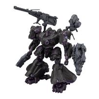 BANDAI SPIRITS 30MM ARMORED CORE VI FIRES OF RUBICON ARQUEBUS ADD Open Face Plastic Model Kit VE-40A Pre-colored