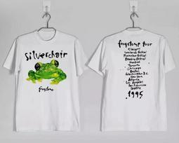 1995 Silverchair Frogstomp Tour Promo T-Shirt 2XL