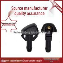 Honda Fit, Civic, Siming, CRV Wiper Washer Nozzle Sprayer Head C150