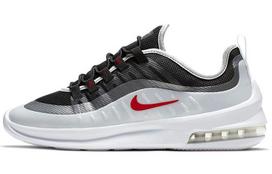 Nike Air Max Axis Juoda Sportinė Raudona Platina AA2146-009 43