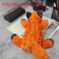 Japanese Style Fox Pencil Organizer With Plush Cover For Students