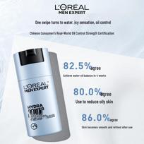 L'Oréal Men Expert Hydra Energetic Oil-Control Gel