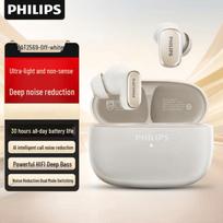 Philips TAT2569 True Wireless Bluetooth Earbuds