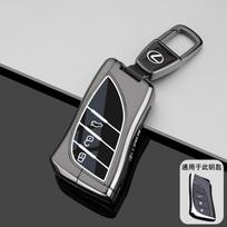 Odinis automobilio rakto dėklas dangtelis, skirtas Lexus NX ES UX US RC LX GX IS GS RX 200 250h 350 LS 450h 460h 260h 300h UX200 ES350 Priedai