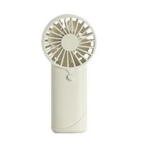 Lightweight Handheld Fan Portable AM3 Battery Operated Small Fan for Outdoor Travel Office Women Camping Travelling  White žalia