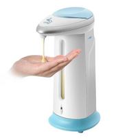 automatic soap dispenser
