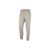Nike Knitted Sweatpants Men's Cream DR4390-236 XXL