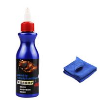 Paint Scratch Agent poliruojantis vaškas Dažų įbrėžimų valiklis 110ml mėlyna
