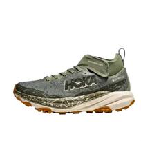 HOKA Speedgoat 6 Mid GORE-TEX vyriški sportbačiai su jūros samanų danga, žali, avižų ir pieno spalvos, 1155152-SMLK 42