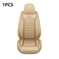 Universal Car Seat Cover for Suzuki ignis Wagon r sx4 2008 Grand Vitara Jimny Swift Kizashi Seat Protector Interior Accessories smėlis