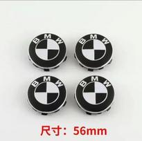 4 vnt. 56 mm 68 mm BMW emblema BMW ratlankių gaubteliams BMW 3 serijai 5 serijai E60 E90 F10 F30 E46 E39 X5 E53 E70 E38 Z4