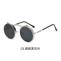 Old Metal Steampunk Flip Sunglasses Flip Male And Female Stylish Round Frame High-performance Premium-quality Durable