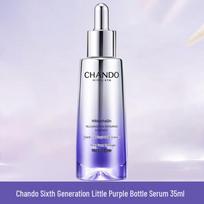 CHANDO Skin Repair Small Purple Bottle Essence Serum white