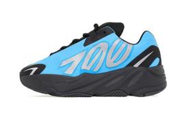 Adidas Yeezy Boost 700 MNVN Bright Cyan Kids GZ3080 29