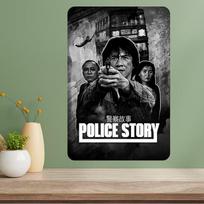 Policijos istorija Klasikinis filmas Metalinis plakato ženklas 20x30cm（7.8x11.8inch）