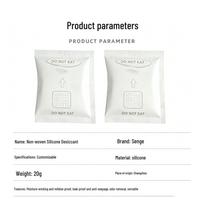 Pet Food Desiccant Pack: Moisture-Proof, Mold-Resistant Dehumidifier for Cat & Dog Freeze-Dried Snacks, 20-Pack