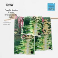 Jieyu Floral Azure Wave Travel Towel