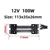 12V/24V/110V/220V 100W Insulation-Thermostatic 54A1 Heating Element New PTC Ceramic Air Heater 2