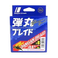 Major Craft Dangan Braid Line X8 150m PE 0.6 Pink DBE8-150/0.6PK/14lb 6574 rožinė