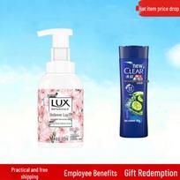 Clear & Fresh Oil Control Shampoo & Lux Hand Soap Set
