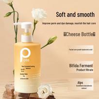 Baitini Plant Enzyme Soothing & Brightening Conditioner