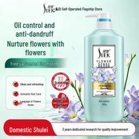 SLEK Freesia Fragrance Oil Control Anti-Dandruff Shampoo