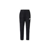 Nike Knitted Sweatpants Men's Black AT5279-010 S