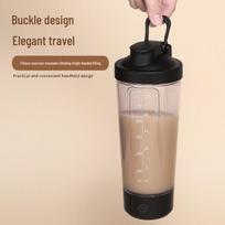Portable Electric Protein Shake Cup - Automatic Mixer, Rechargeable, Ideal for Milkshakes & Sports Drinks 600ml juoda