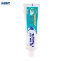 Lengsuanling Anti-Sensitive Gum Care Toothpaste