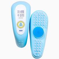 No-Rinse Stain & Grease Remover for Household Down Jackets cleaning agent 1bottle