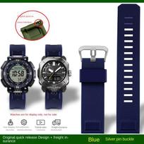 23 mm greito atsegimo laikrodžio apyrankė Casio PROTREK PRW-6900Y PRW-6800 PRW-3400 PRW-30/60/PRW-70/PRW-50Y sportiniam silikoniniam laikrodžiui 23mm gray