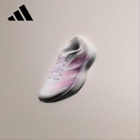 Adidas Women's adizero Evo SL W Running Shoes KI7354 38.5 balta