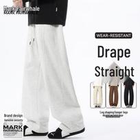 MARK FAIRWHALE Men's Deconstructed Curved Wide-Leg Sweatpants M