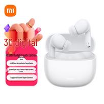 Xiaomi Redmi Buds 8 Lite Bluetooth Earbuds