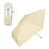 Baby Beige Light UV UPF Suitable for Sunny and Rainy Folding 50cm for Commuting and Wpc. Ultra-compact Parasol, (100% Blocking, 100% Protection, 50+, smėlis