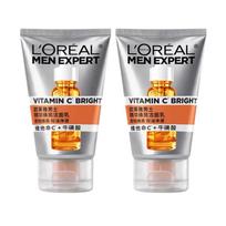 Loreal Paris Cream Cream Oil Control Normal Skin White Clay Cleansing Balm Milk Facial Cleanser-100ml2 balta
