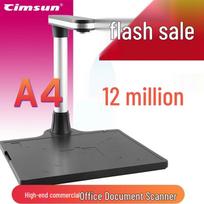 CimFAX HD Document Scanner CN plug (adapter included)