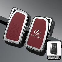 Automobilio Lipdukai Cinko Lydinio Automobilio Raktų Dėklas Dangtelis Lexus NX GS RX IS ES GX LX RC 200 250 350 LS 450H 300H Fob Keyless Apsauginis Korpusas