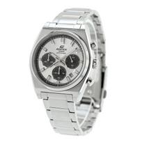 Casio Edifice Standartinis Chronografas Kvarcinis Vyriškas Laikrodis EFB-730D-7AV