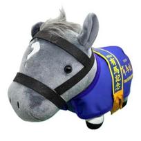 Thoroughbred Collection Horse Outfit Plush Toy (Chrono Genesis) Approximately 27 cm