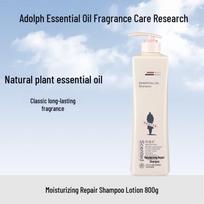 Adolphe ZK Essential Oil Fragrance Hair Care Shampoo (Moisturizing & Repair)