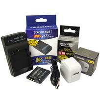 SIXOCTAVE AC Adapter Supports Wall Outlet Compatible with Fujifilm Battery Just Like the Compatible Charger Camera Charger Set Compatible with Instax
