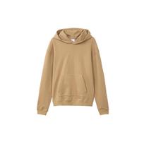 Nike X John Elliott LeBron James Hoodie AA7078-243 XS